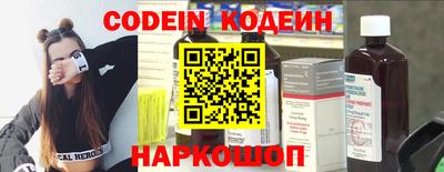 mdma Нальчик
