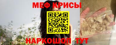ГАЛЛЮЦИНОГЕННЫЕ ГРИБЫ Нарткала