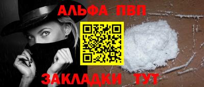 mdma Нальчик