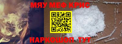 ГАЛЛЮЦИНОГЕННЫЕ ГРИБЫ Нарткала