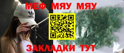 ГАЛЛЮЦИНОГЕННЫЕ ГРИБЫ Нарткала