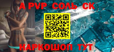ГАЛЛЮЦИНОГЕННЫЕ ГРИБЫ Нарткала