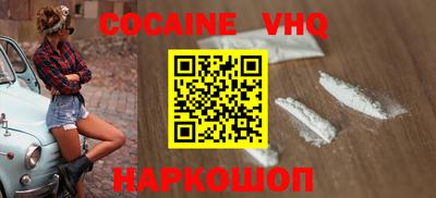 ГАЛЛЮЦИНОГЕННЫЕ ГРИБЫ Нарткала