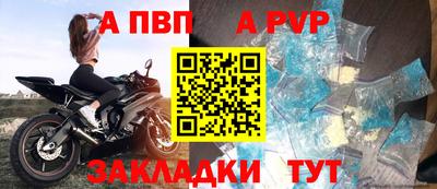 mdma Нальчик