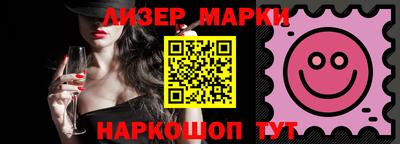 ГАЛЛЮЦИНОГЕННЫЕ ГРИБЫ Нарткала