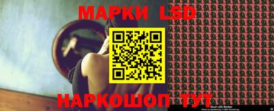 mdma Нальчик