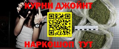 mdma Нальчик