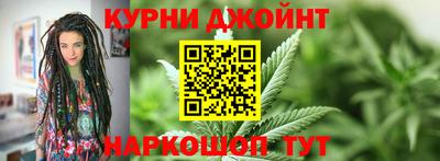 круглые Наро-Фоминск