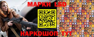 mdma Нальчик