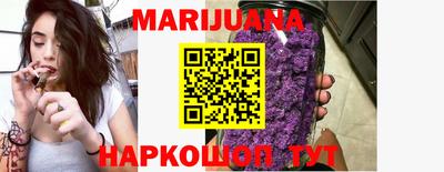 круглые Наро-Фоминск