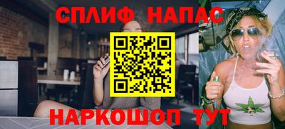 mdma Нальчик