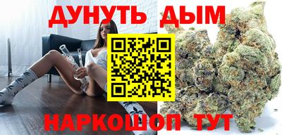 круглые Наро-Фоминск