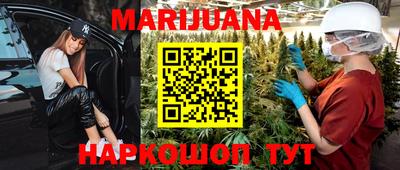 ГАЛЛЮЦИНОГЕННЫЕ ГРИБЫ Нарткала