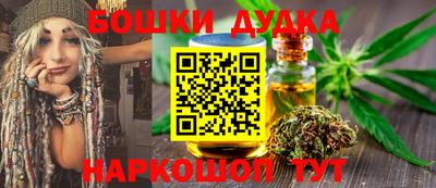 ГАЛЛЮЦИНОГЕННЫЕ ГРИБЫ Нарткала