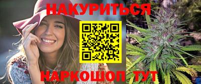 mdma Нальчик