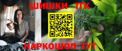 круглые Наро-Фоминск