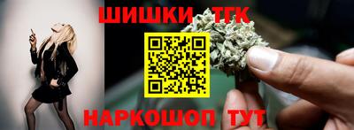 ГАЛЛЮЦИНОГЕННЫЕ ГРИБЫ Нарткала