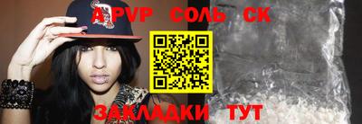 ГАЛЛЮЦИНОГЕННЫЕ ГРИБЫ Нарткала