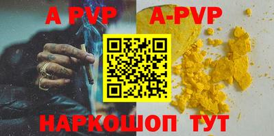 mdma Нальчик