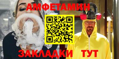 mdma Нальчик