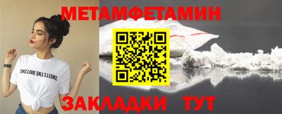 mdma Нальчик