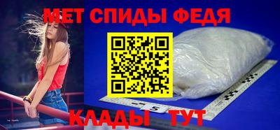 круглые Наро-Фоминск