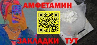 ГАЛЛЮЦИНОГЕННЫЕ ГРИБЫ Нарткала