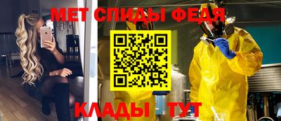 круглые Наро-Фоминск