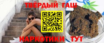 mdma Нальчик