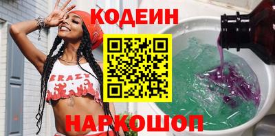 ГАЛЛЮЦИНОГЕННЫЕ ГРИБЫ Нарткала