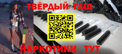 mdma Нальчик