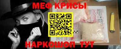 ГАЛЛЮЦИНОГЕННЫЕ ГРИБЫ Нарткала