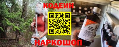 ГАЛЛЮЦИНОГЕННЫЕ ГРИБЫ Нарткала