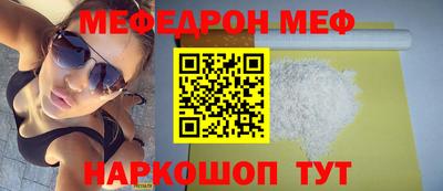 ГАЛЛЮЦИНОГЕННЫЕ ГРИБЫ Нарткала