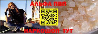 ГАЛЛЮЦИНОГЕННЫЕ ГРИБЫ Нарткала